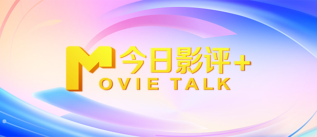 国产精品不卡一区二区三区