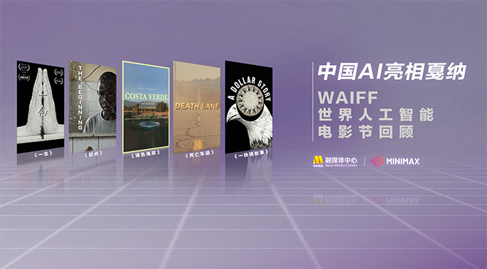 亚洲瑟瑟