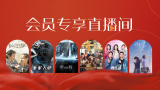 全黄做爰100分钟视频