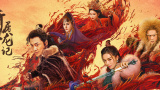 国精产品1688伊