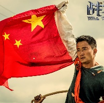 亚洲91色