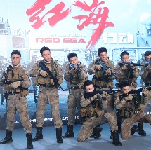 国产福利视频在线观看