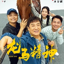蜜桃精品久久久久久久免费影院